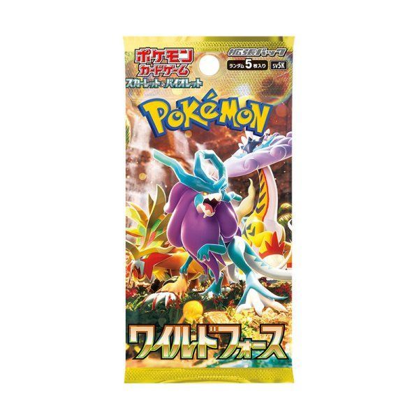 Wild Force jp- je pack