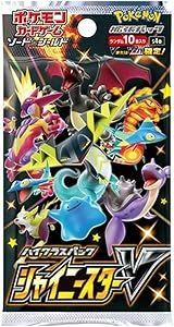 Pokemon Card Game Japanese High Class Shiny Star V S4a Booster Pokemon Card Game Japanese High Class Shiny Star V S4a Booster