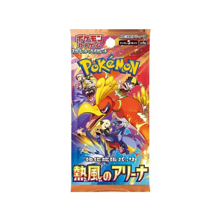 Pokémon Heat Wave Arena SV9a Booster Pack (JP) Pokémon Heat Wave Arena SV9a Booster Pack (JP)