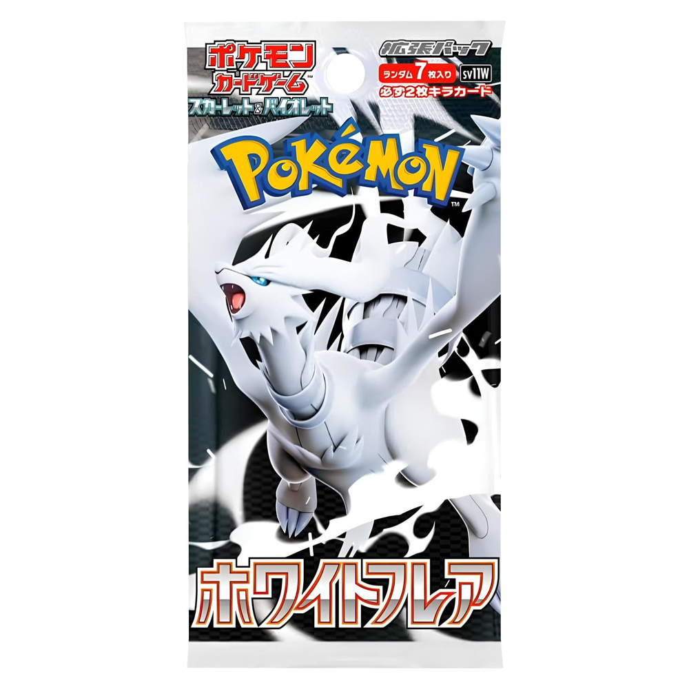 White Flare – Booster – JP