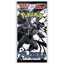 Black Bolt- Booster – JP