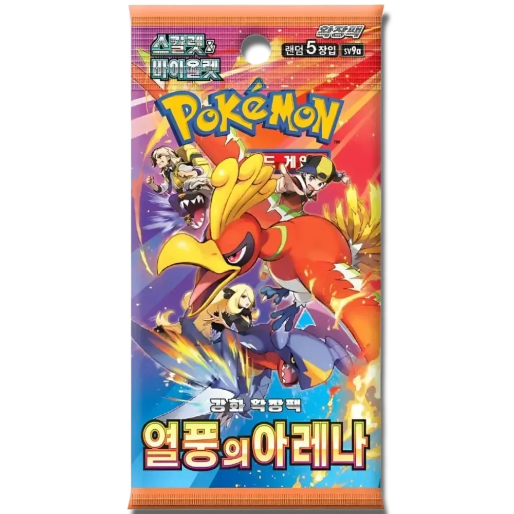 Pokémon TCG: Heat Wave Arena (sv9a) - 1x Booster (KOR)
