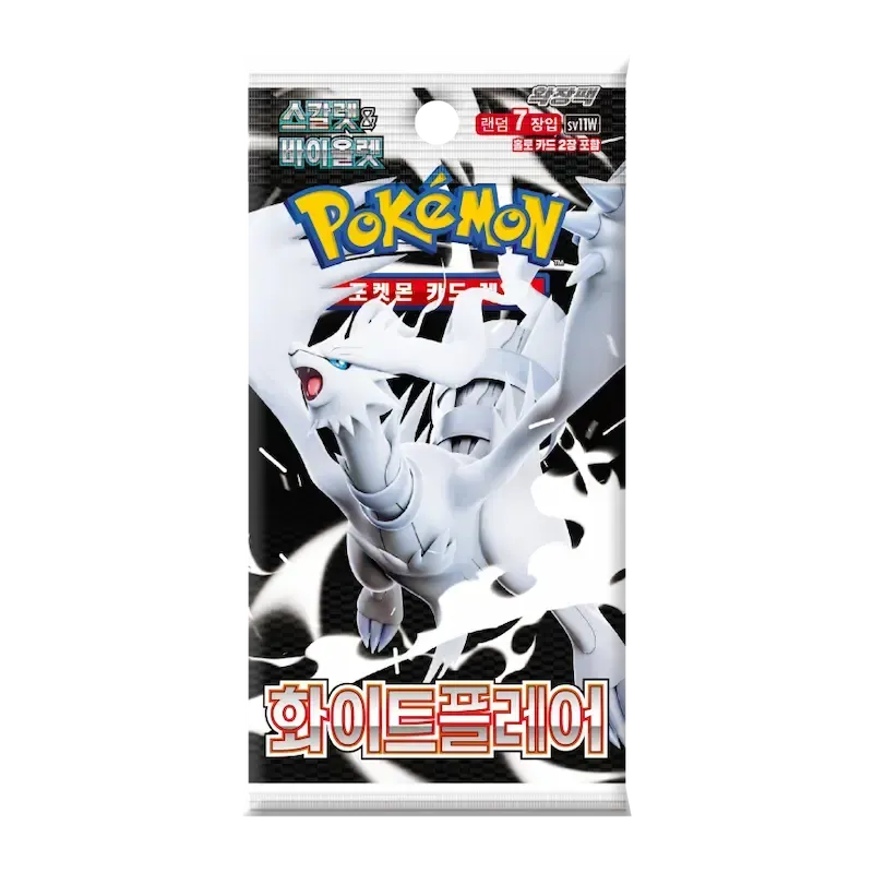 Weißes Flare KR Booster-Pack
