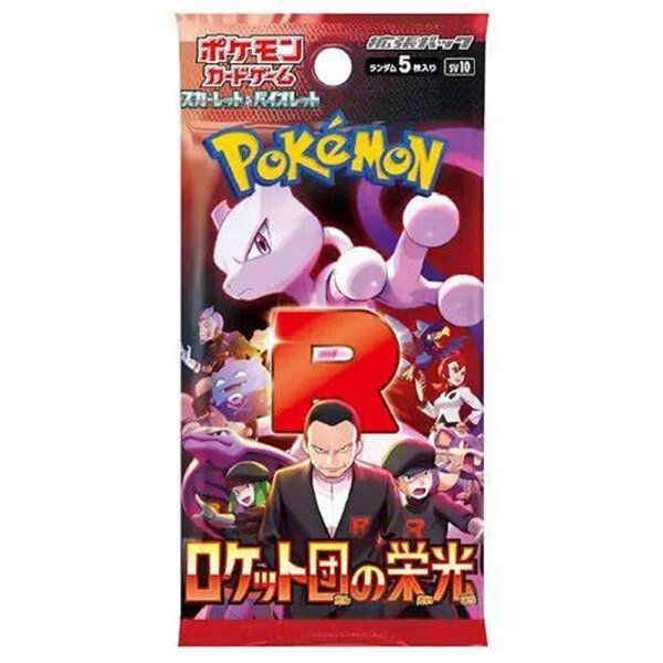 Pokémon Glory of Team Rocket SV10 – 1er Booster Pack (Koreanisch)