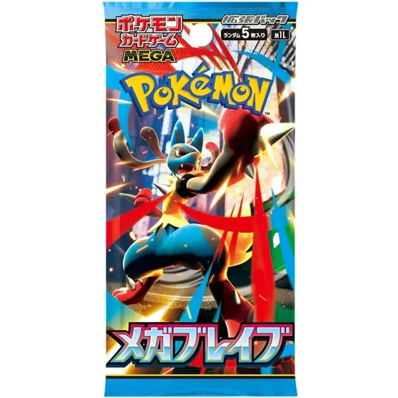 Pokémon Cards Mega-Brave Japan Booster