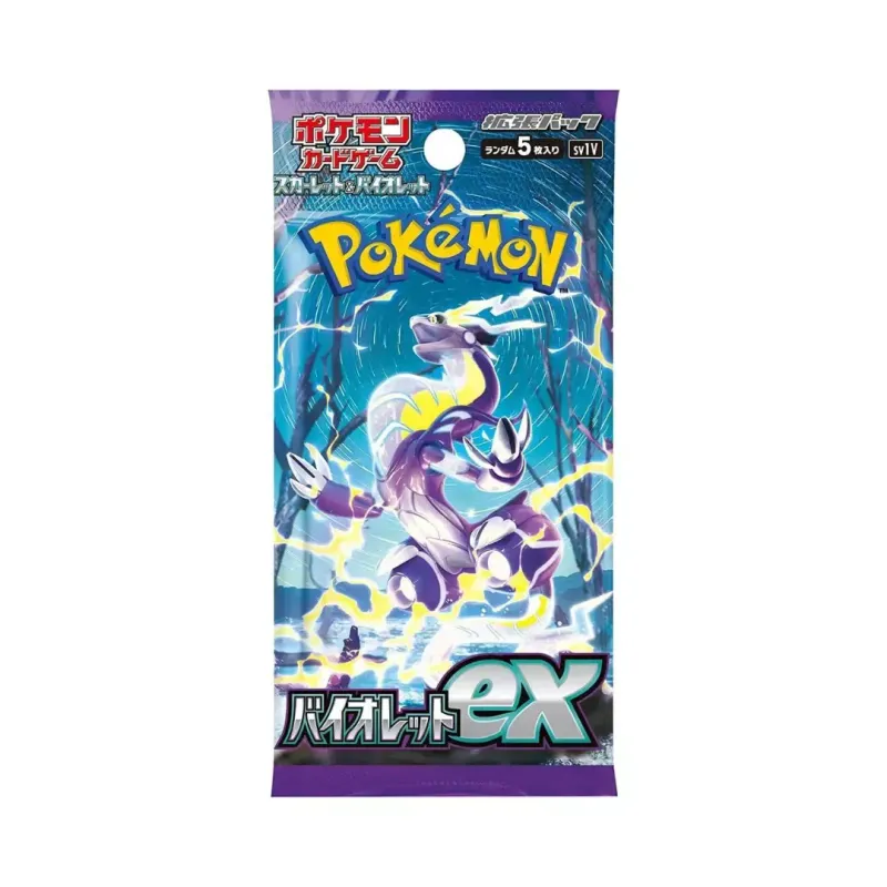 Pokemon Violet EX - Booster - Japanisch