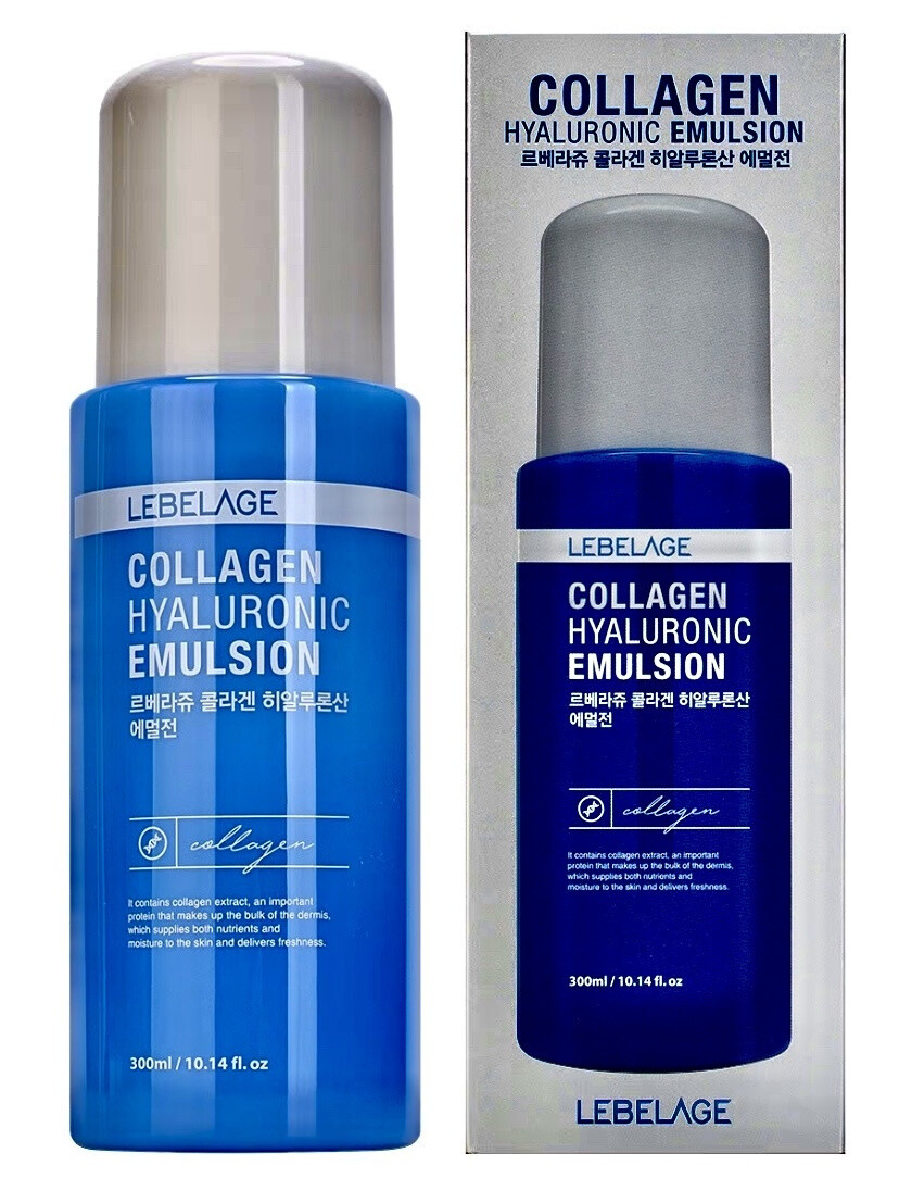 Lebelage Collagen Hyaluronic Emulsion