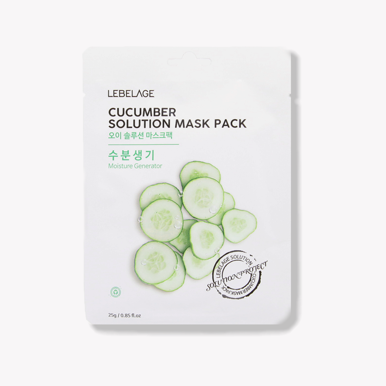 Lebelage Cucumber Solution Mask Pack