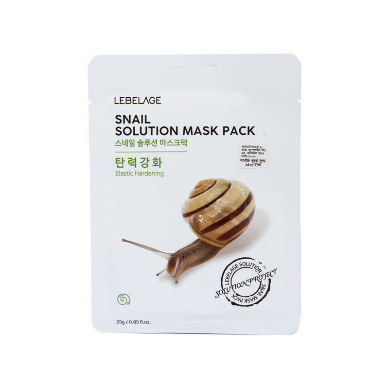 Lebelage Snail Solution Mask Pack