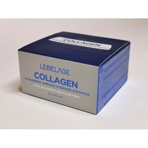 Lebelage Collagen Hyaluronic Ampoule Hydrogel Eye Patch