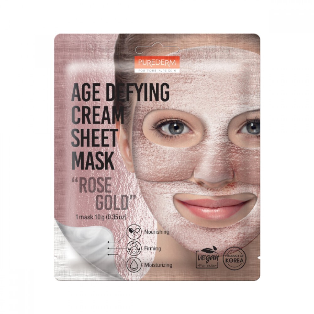 PUREDERM Age Defying Cream Sheet Mask Rose Gold