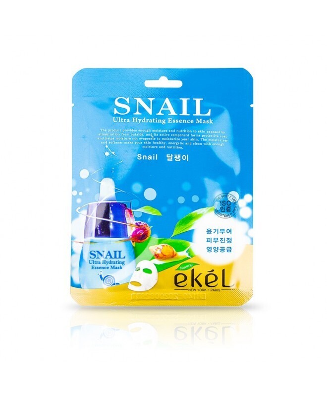 Ekel Mask Pack Pearl
