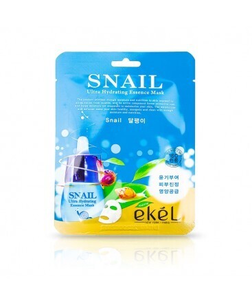 Ekel Snail Mask