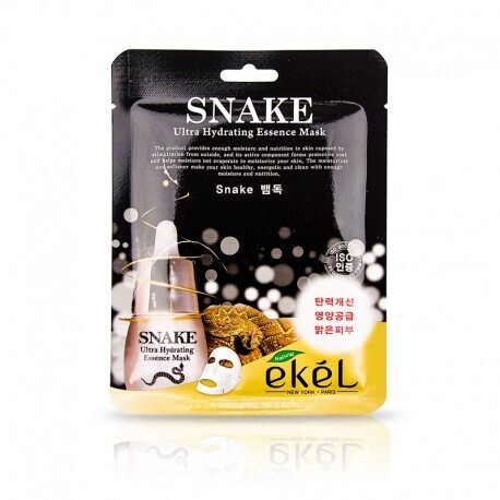 Ekel Snake Mask