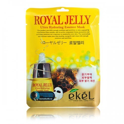 Ekel Royal Jelly Mask
