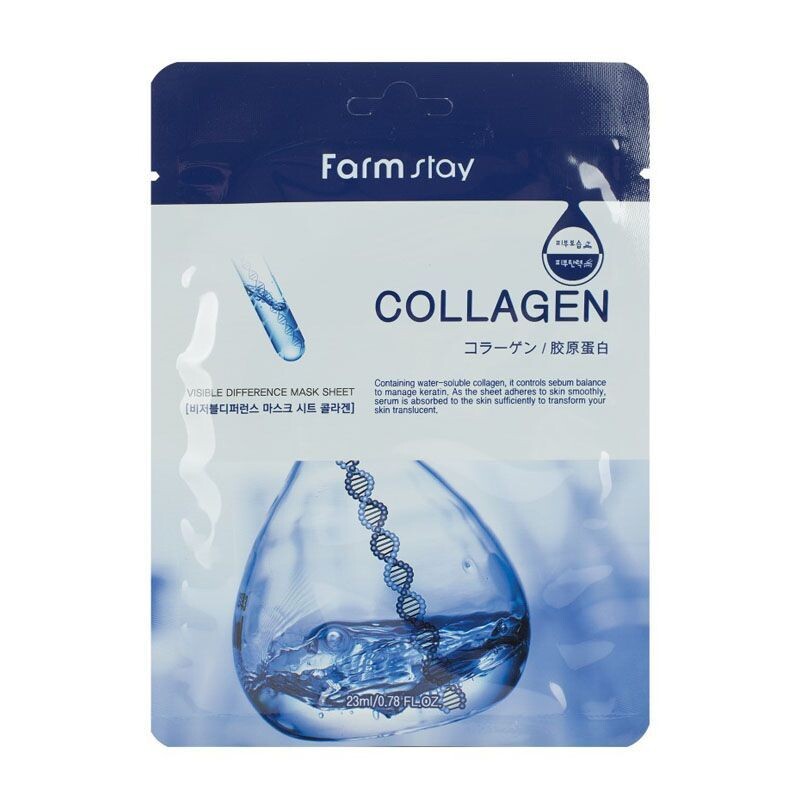 FARMSTAY VISIBLE DIFFERENCE MASK SHEET COLLAGEN