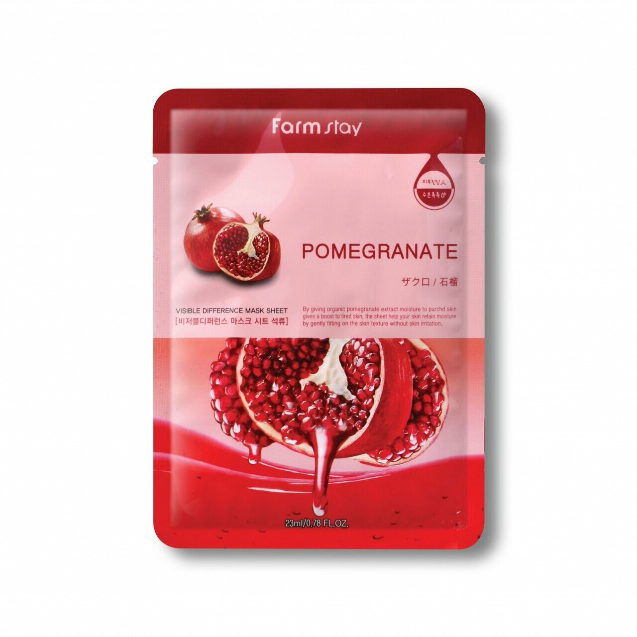 FARMSTAY VISIBLE DIFFERENCE MASK SHEET POMEGRANATE