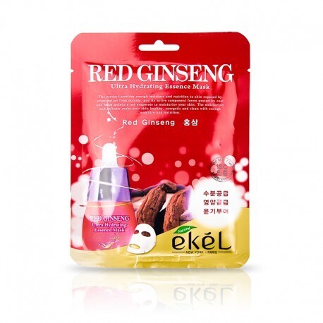 Ekel Red Clnseng Mask