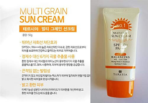 TERESIA Multi Grain Sun Cream SPF 50+ PA+++