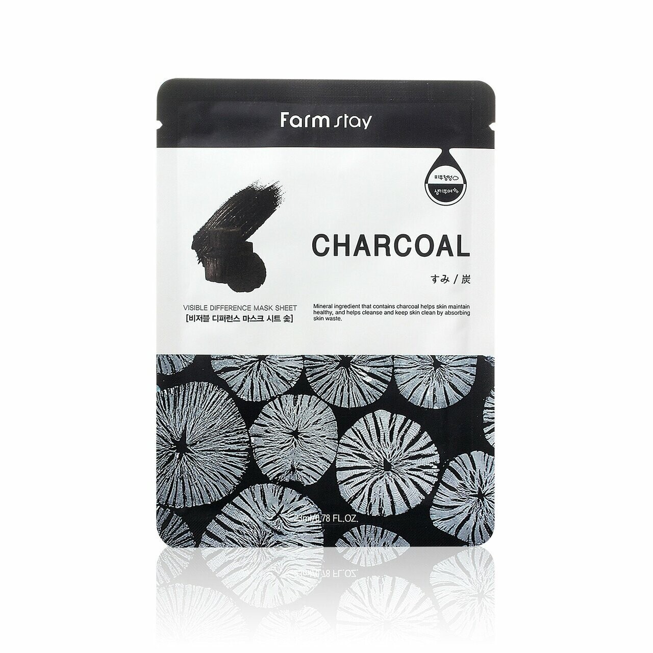 FARMSTAY VISIBLE DIFFERENCE MASK SHEET CHARCOAL