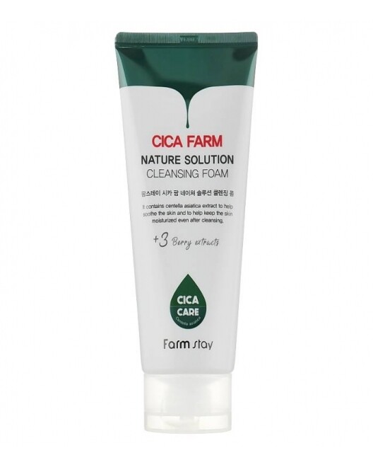 Farmstay Cica Farm Nature Solution Sunscreen