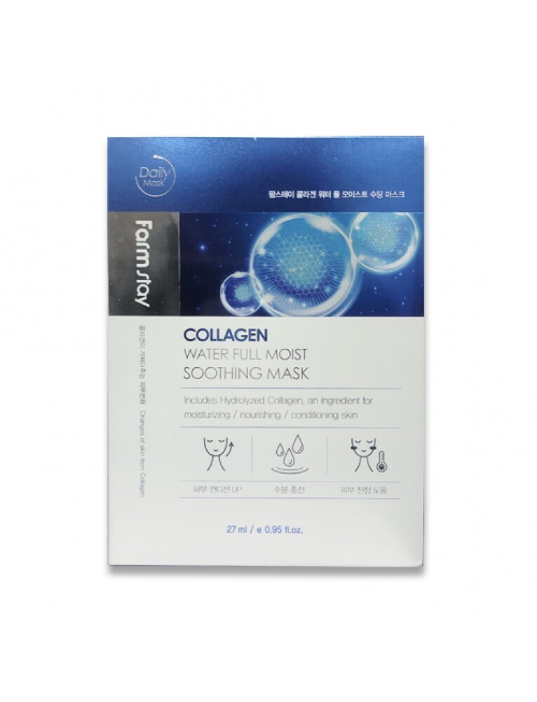 FARMSTAY COLLAGEN WATER FULL MOIST SOOTHING MASK