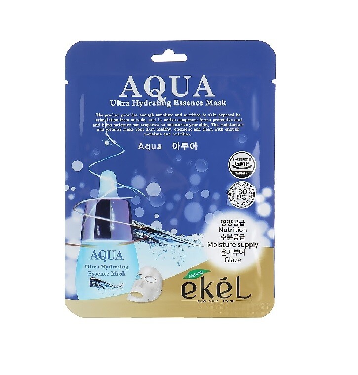 EKEL Black Snail Mask