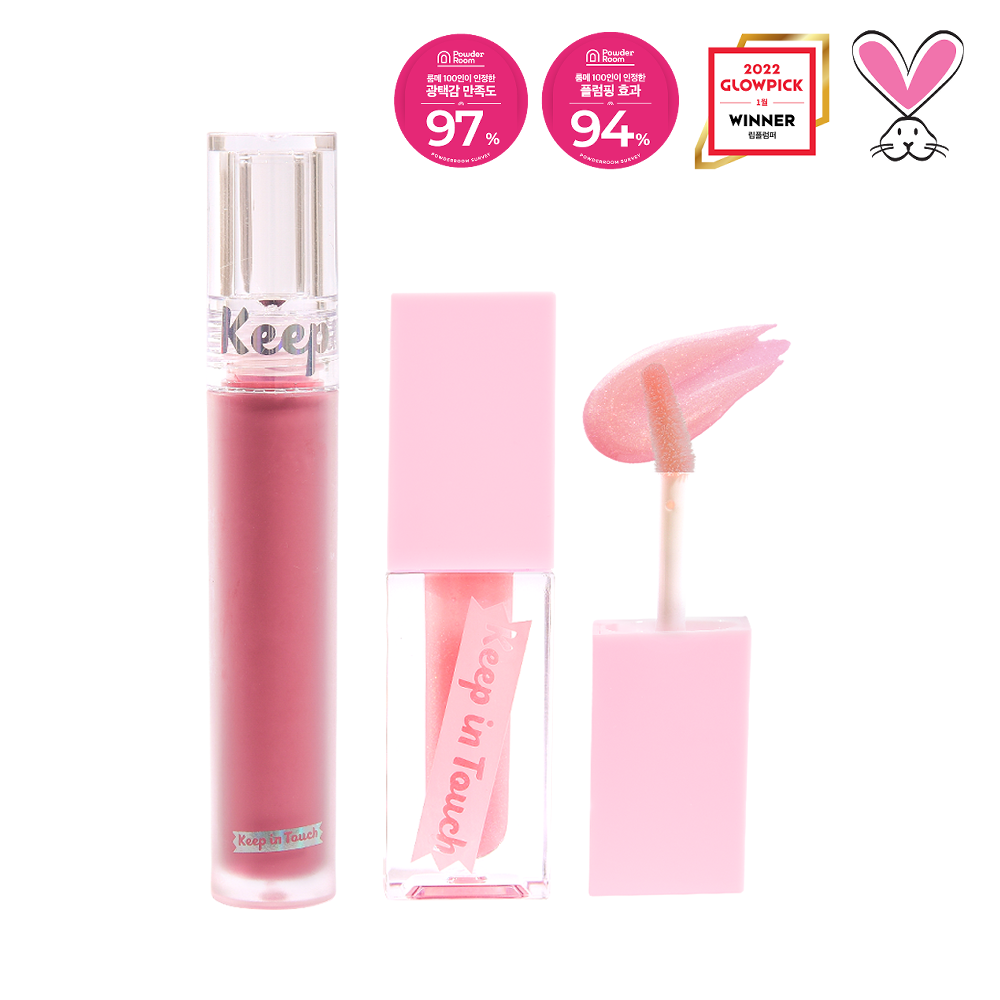 Keep in Touch Tattoo Lip Candle Tint Set of 2