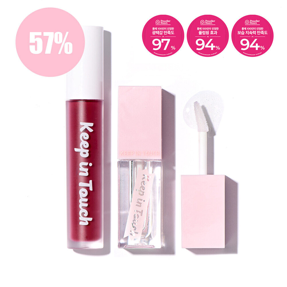 Keep in Touch Jelly Lip Plumper Tint Espresso Martini