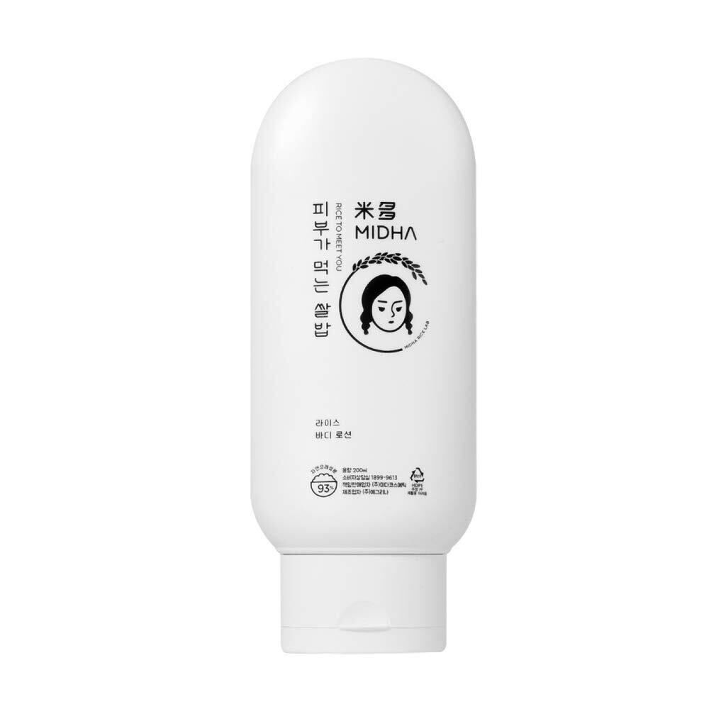 Midha Rice Body Lotion