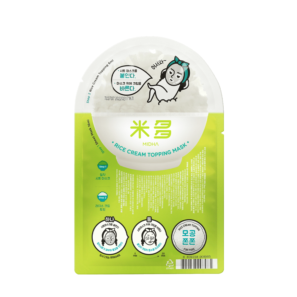 Midha Rice Cream Topping Mask