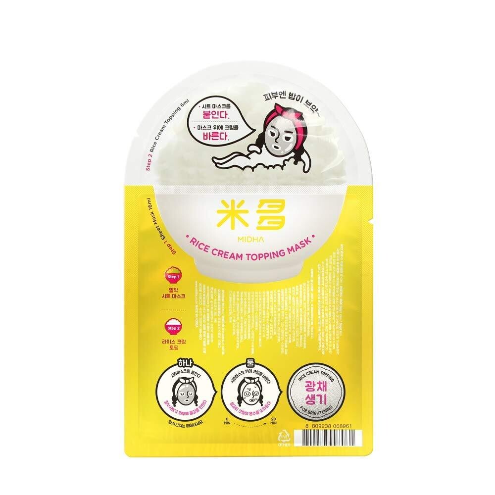 Midha Rice Cream Topping Mask