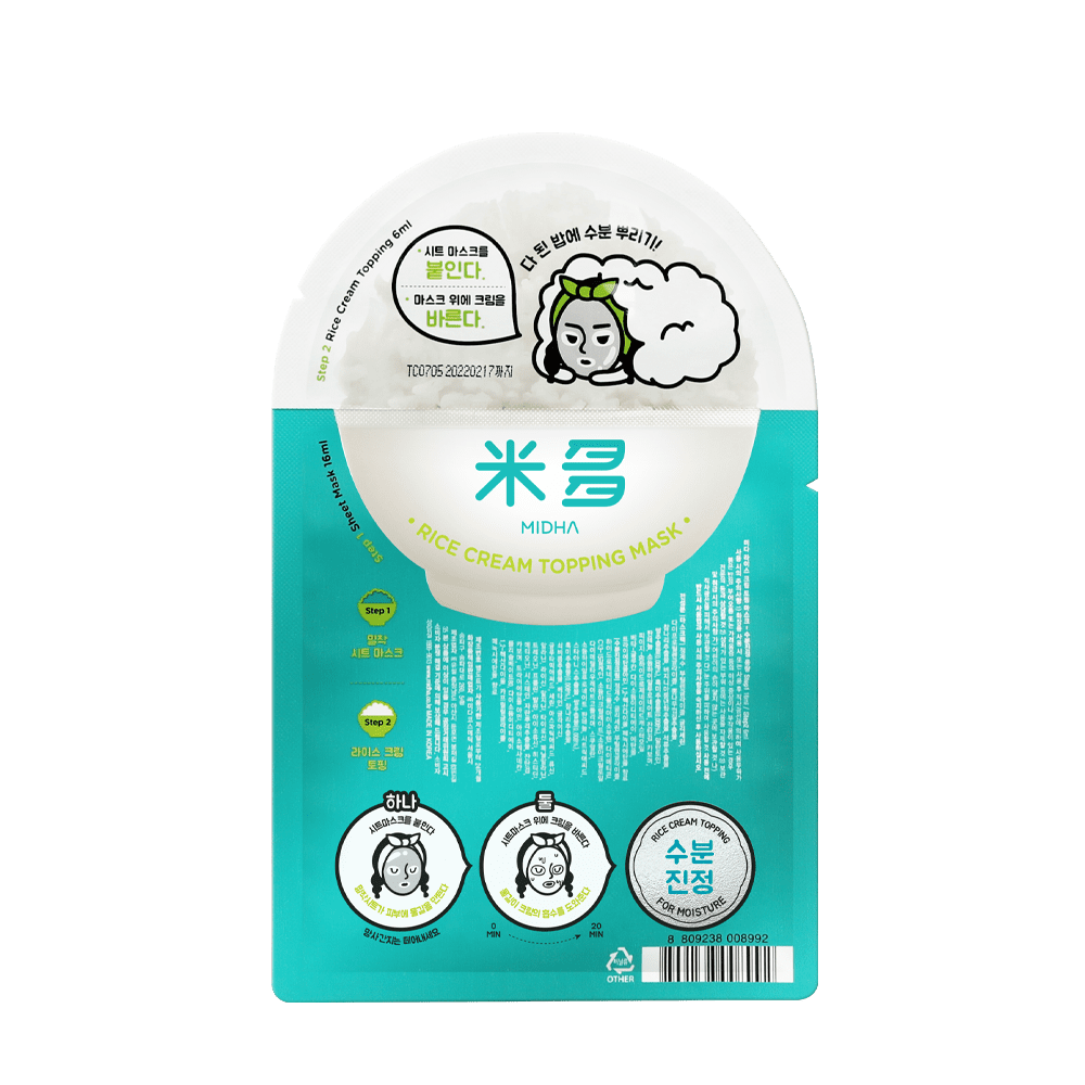 Midha Rice Cream Topping Mask