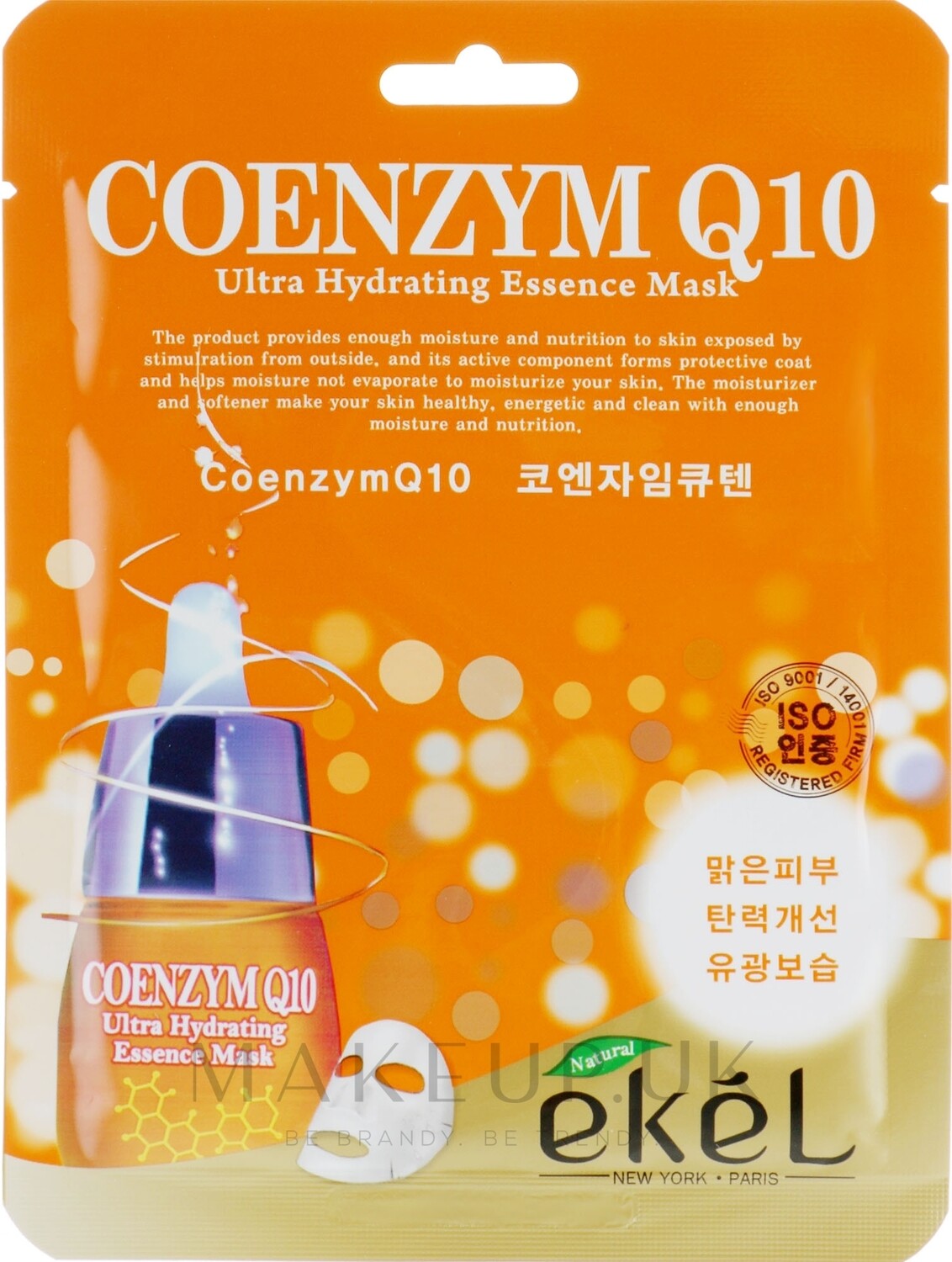 Mask Pack Coenzym Q10