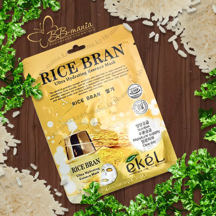Ekel Mask Pack Rice Bran