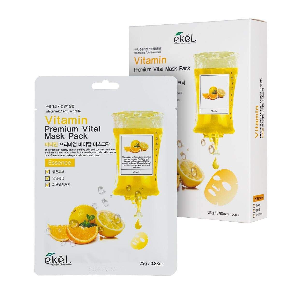 Ekel Premium Vital Mask Pack Vitamin