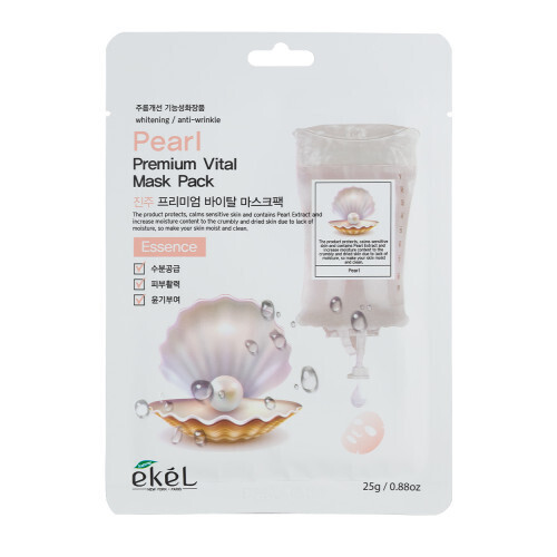 Ekel Premium Vital Mask Pack Pearl