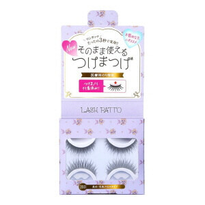 Lash Talk Japanese Eyelash Lash Patto No.203