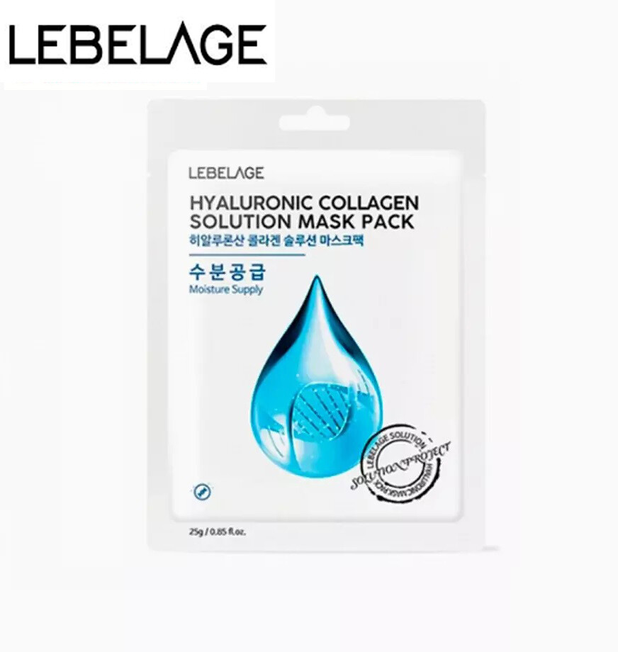 Lebelage Collagen Sheet Mask x10