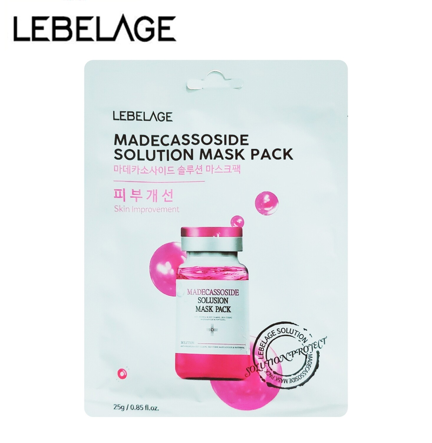 Lebelage Madecass Mask x10