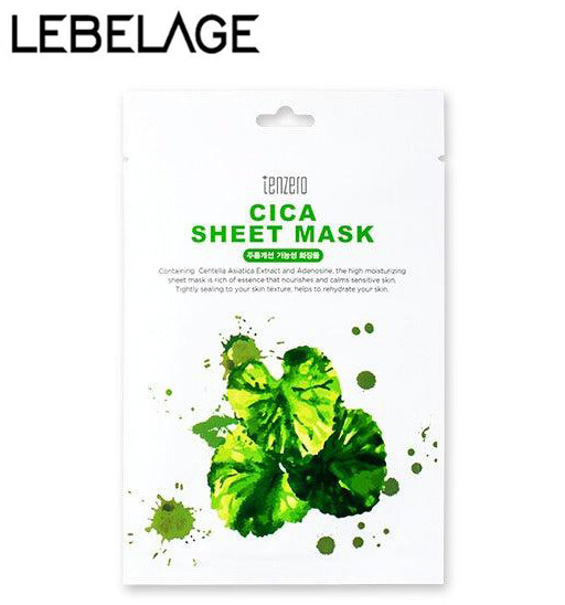 Lebelage Cica Mask x10