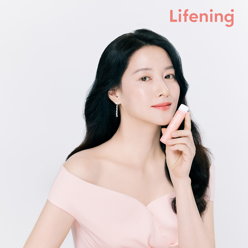 Lifening Beauty Collagen Ampoule 1 box