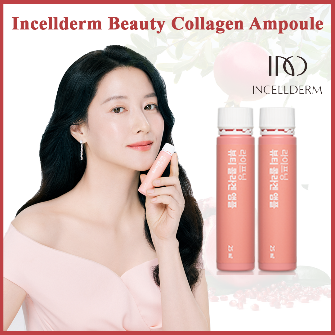 Lifening Beauty Collagen Ampoule 1 box