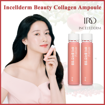 Lifening Beauty Collagen Ampoule 1 box