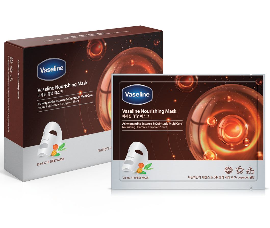 Vaseline Sheet Mask