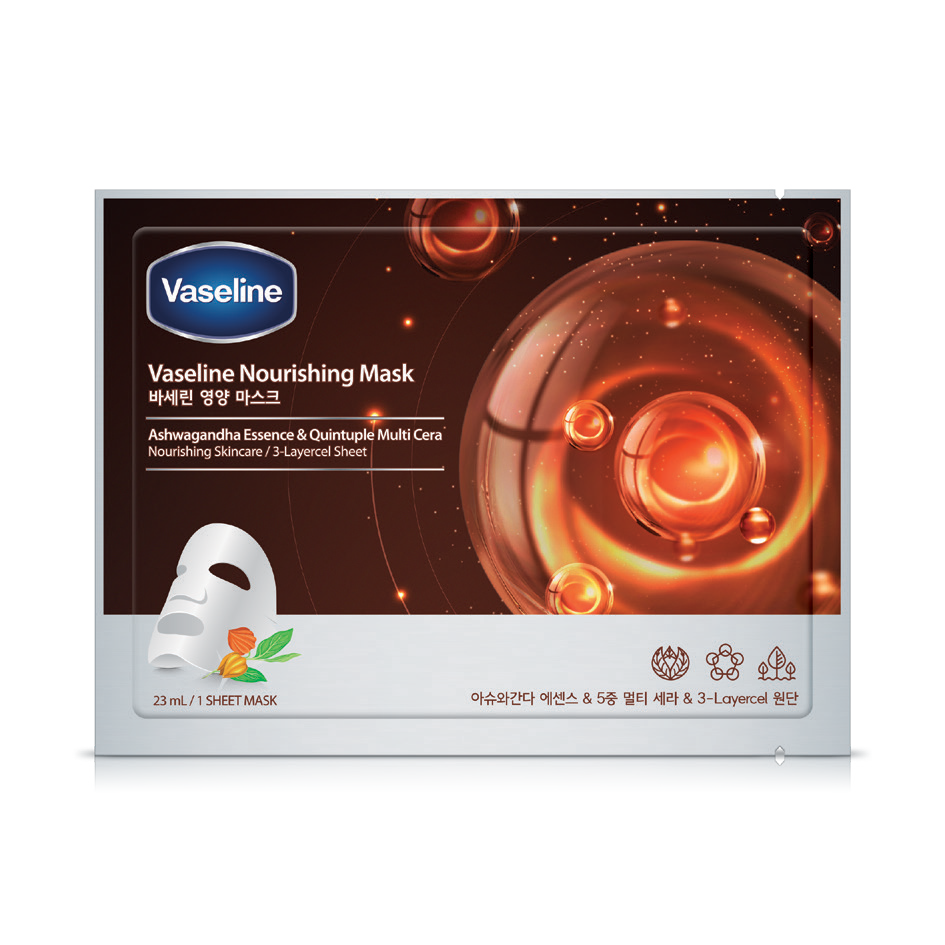 Vaseline Sheet Mask