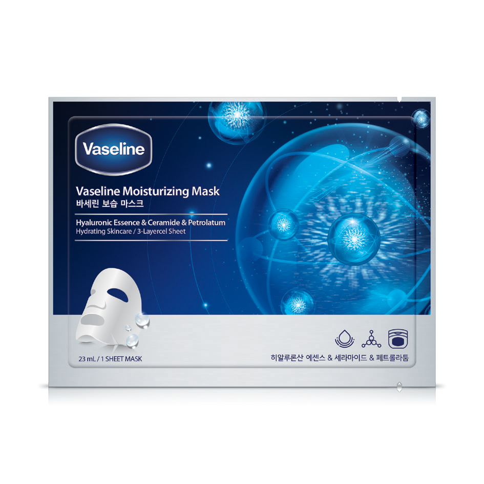 Vaseline Sheet Mask