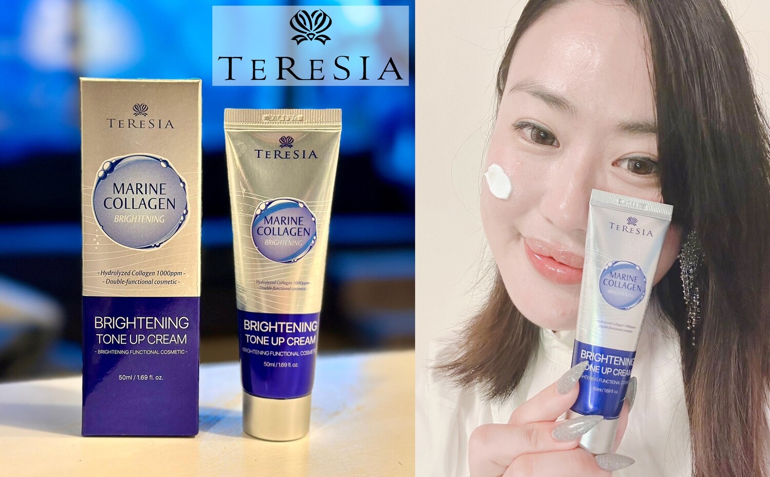 TERESIA Marine Collagen Brightening Tone-up Cream