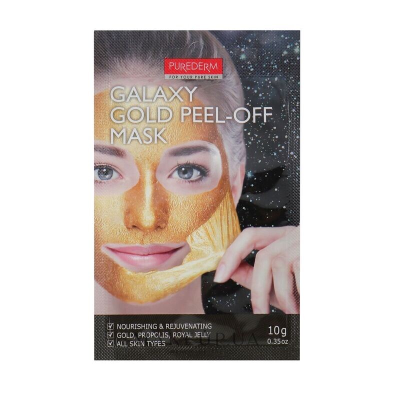 Purederm galaxy gold peel-off mask