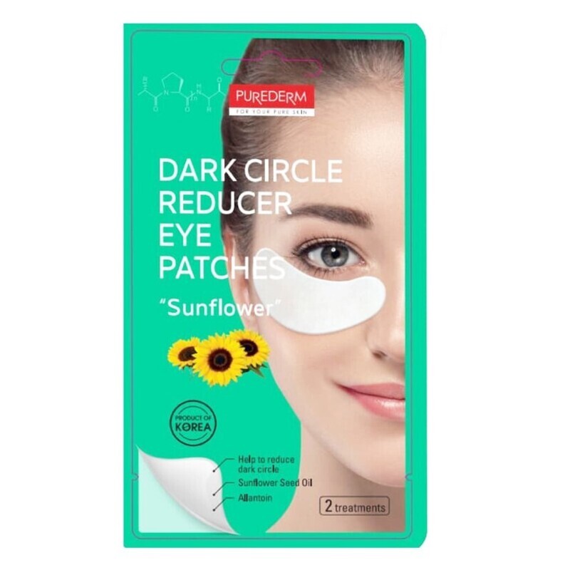 Purederm dark circle reducer eye patches #39 sunflower #39 Purederm dark circle reducer eye patches #39 sunflower #39